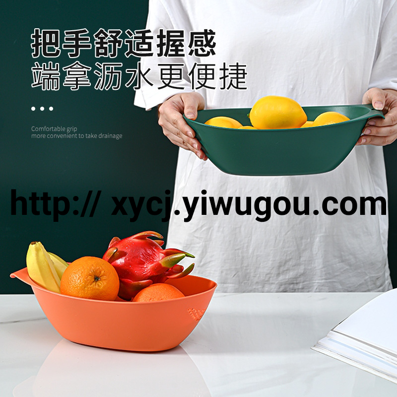 Design creativity, light luxury style, home fruit platter, multiple colors to choose from, multi-functional fruit platter, draining basket, rice washer Specification image