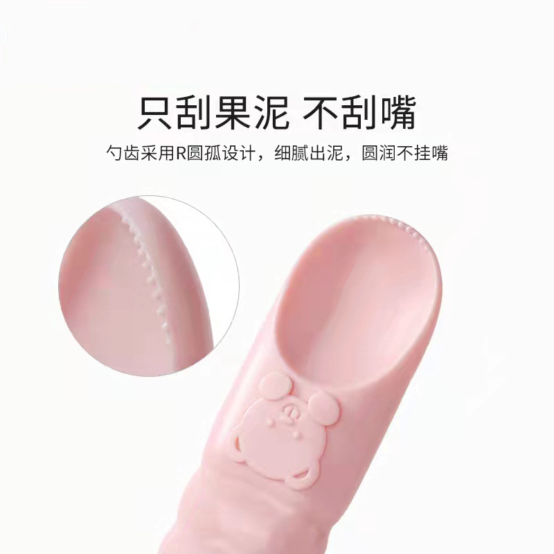 喂养餐具实物图