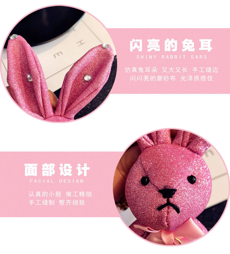 cute keychain gifts bag hang accessories mobile rabbit cloth详情图3