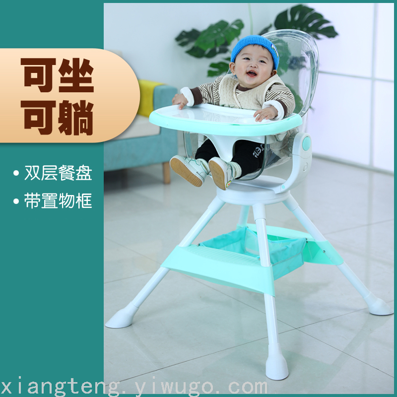 新款儿童餐椅小孩可调节便携式座椅多功能宝宝桌椅支持一件代发宝宝吃饭餐桌座椅详情图4