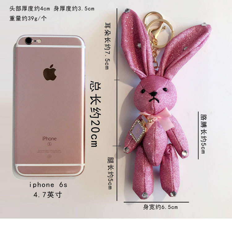 cute keychain gifts bag hang accessories mobile rabbit cloth详情图2