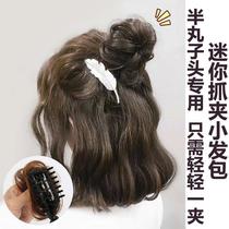 Manufacturer for ball head wig flower bud head headwear hair accessories mini hair bag hair tray