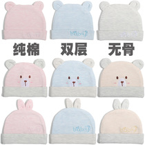 New cotton baby cap winter double newborn baby cap gift cap printed baby cap custom
