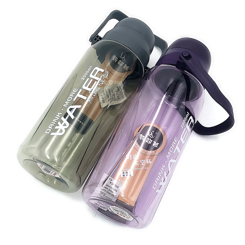P1111A-3 Space Cup Sports Water Bottle Fitness Water Bottle Children's High-temperature Resistant Straw Space Cup Specification image