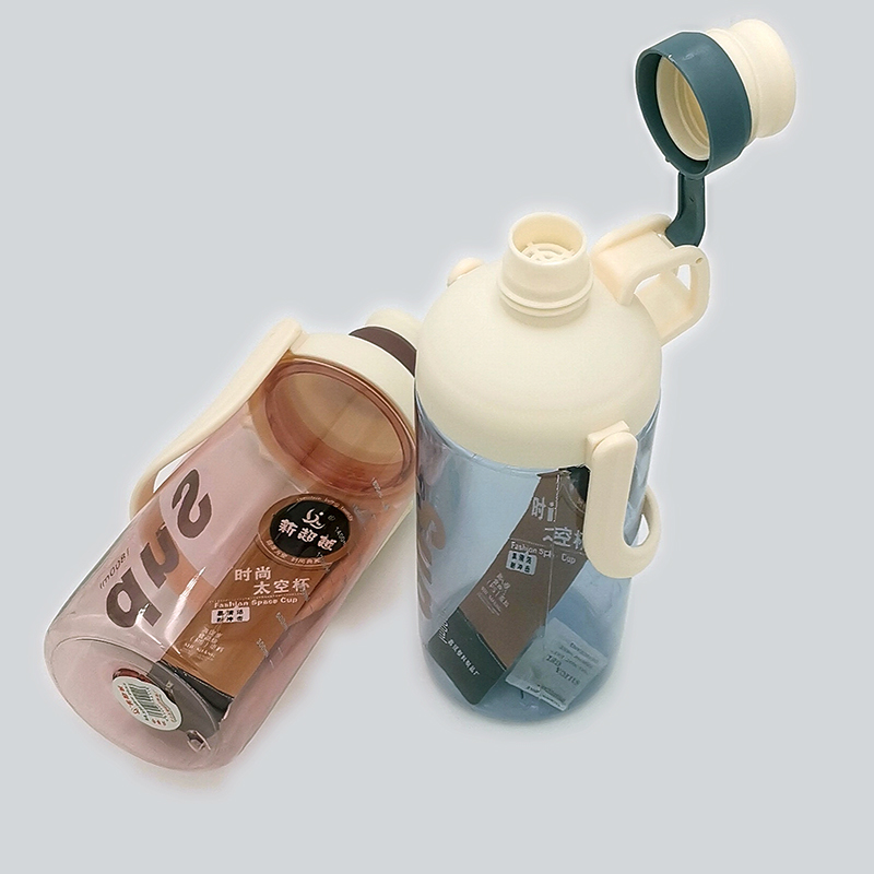 P1413A-5 portable Space Cup, Sports water bottle, Fitness water bottle, children's high-temperature resistant straw, Space cup Item Picture