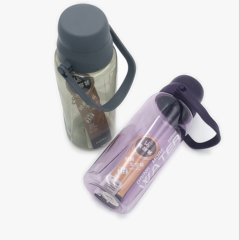 P1111A-3 Space Cup Sports Water Bottle Fitness Water Bottle Children's High-temperature Resistant Straw Space Cup Application Scenario