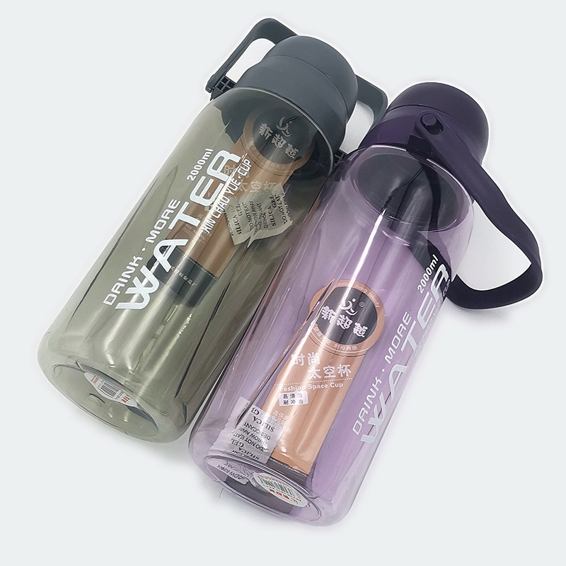 P1111A-3 Space Cup Sports Water Bottle Fitness Water Bottle Children's High-temperature Resistant Straw Space Cup details Picture