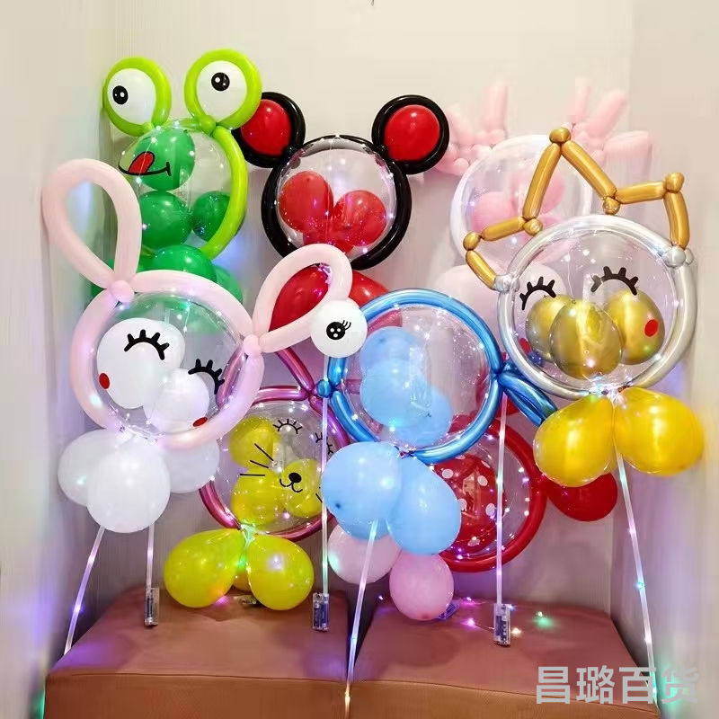 波波球/造型波波球/发光玩具产品图