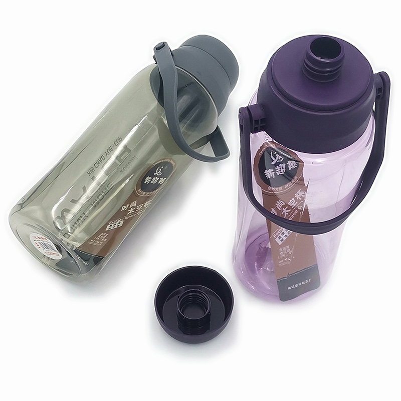 P1111A-3 Space Cup Sports Water Bottle Fitness Water Bottle Children's High-temperature Resistant Straw Space Cup Item Picture