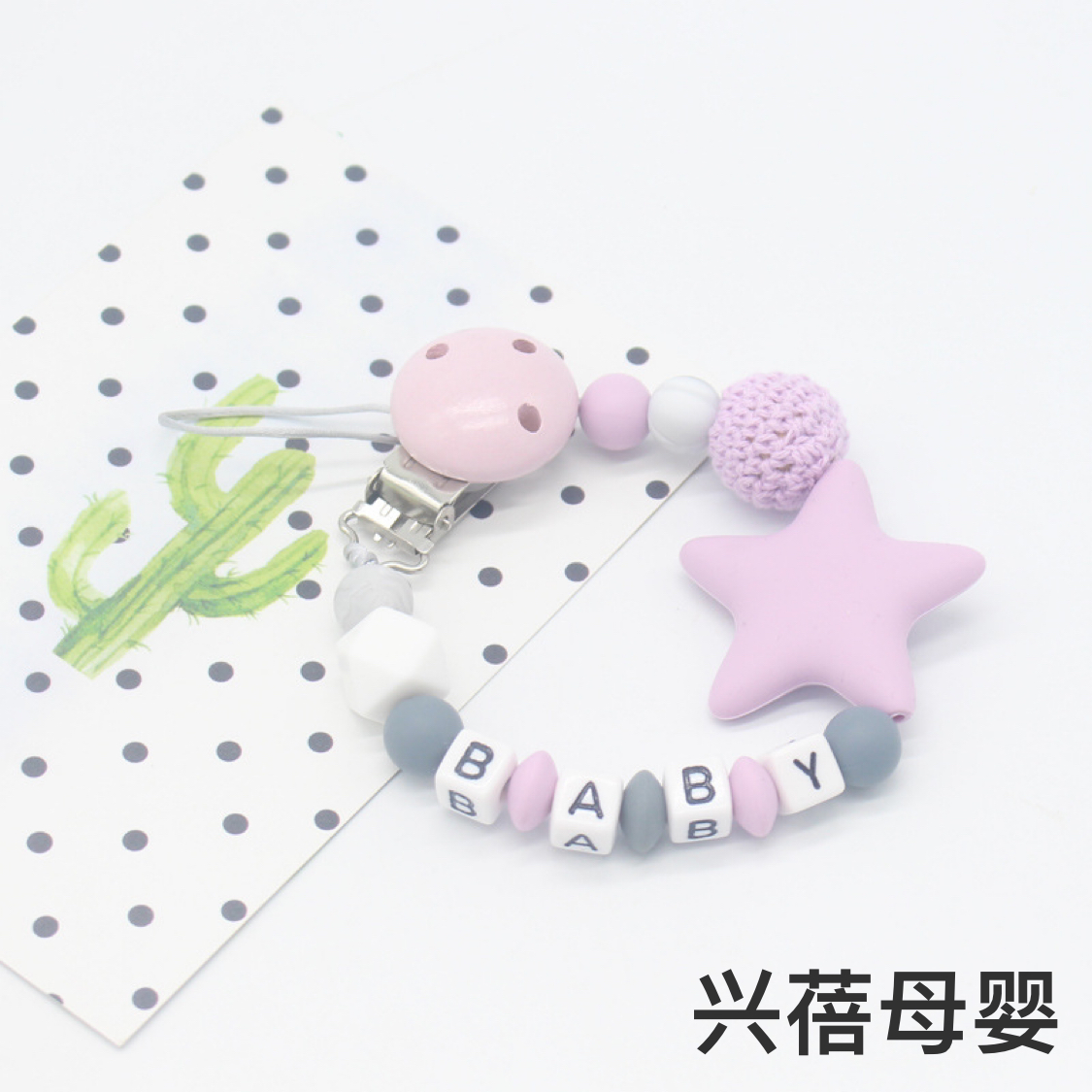 (ط) استرضاء مشابك السليكون Specification image