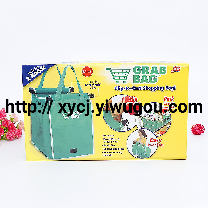 批发加厚绿色超市推车购物袋收纳布袋无纺布手提袋TV产品GRAB BAG