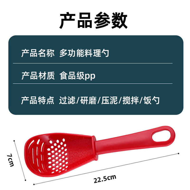 小商品配送产品图