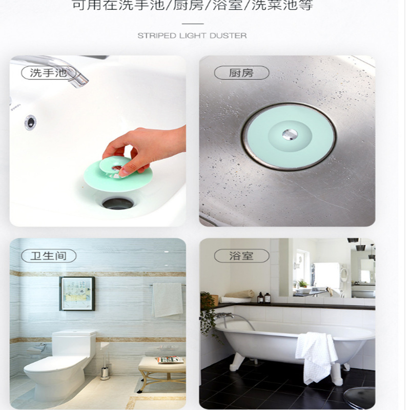 Venta directa de fábrica presione el fregadero con tapa de drenaje de piso en forma de platillo volador tik yin el mismo modelo de drenaje topper de salida de drenaje de piso antibloqueo Specification image
