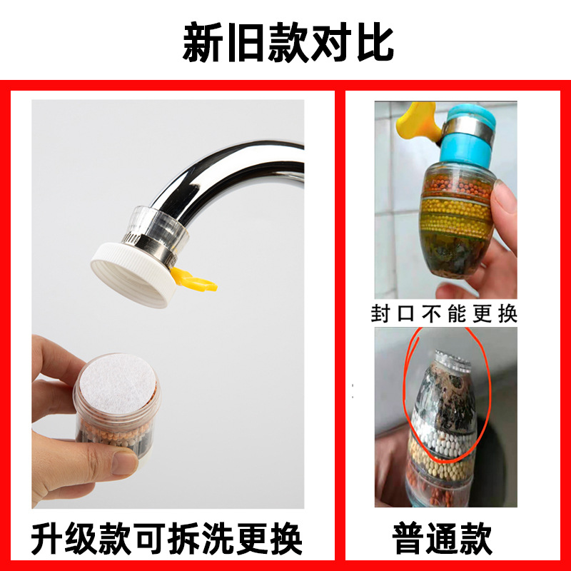 小商品配送产品图