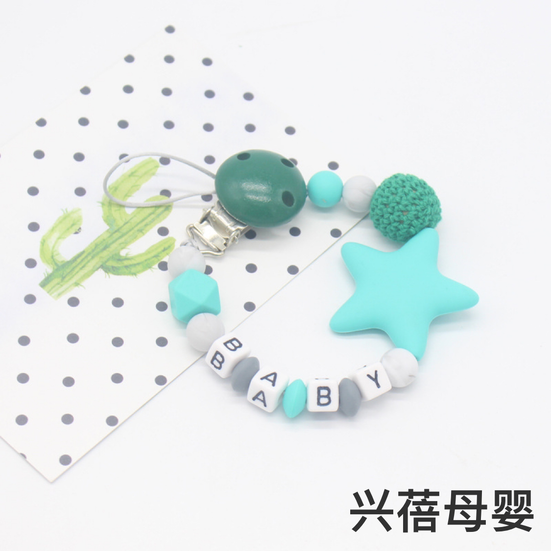 (ط) استرضاء مشابك السليكون Item Picture