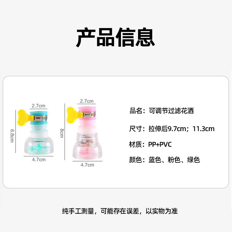 小商品配送产品图