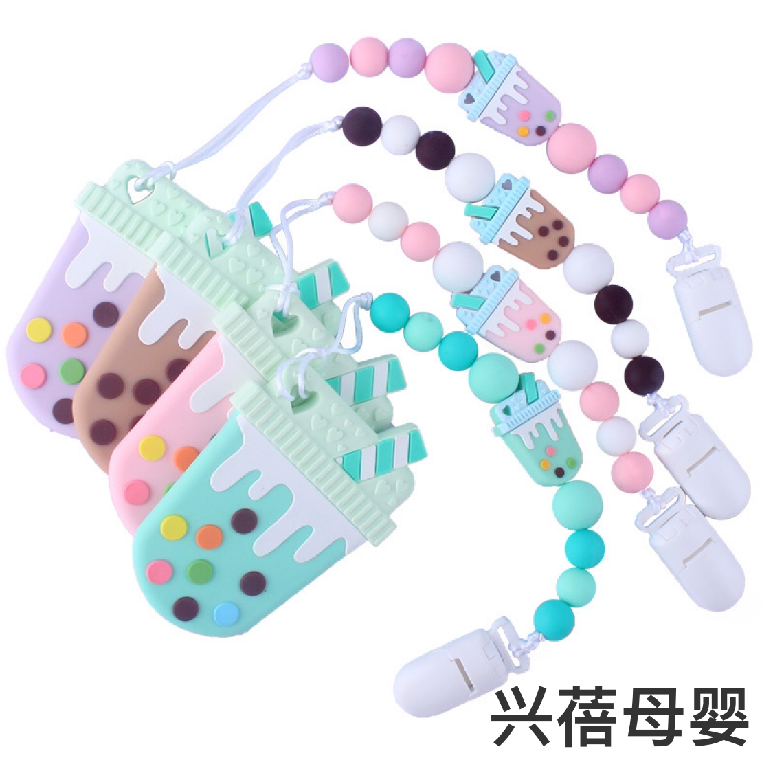 Baby products Gum pacifier chain set baby silicone pacifier clip