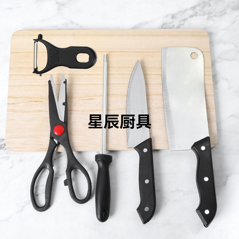 刀具菜板套装厨房套装厨房菜刀六件套瓜刨
