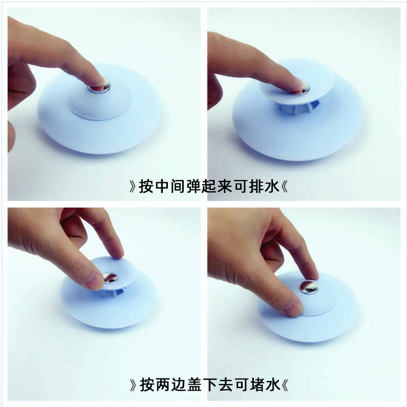 Flying saucer press type floor drain, anti-odor sewer filter screen, pool plug, universal washbasin plug, plastic floor drain cover Specification image