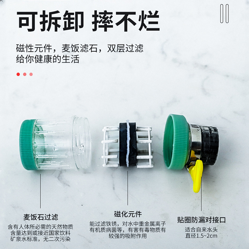 小商品配送细节图