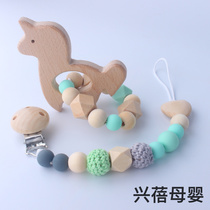 Baby toy gum baby silicone pacifier chain