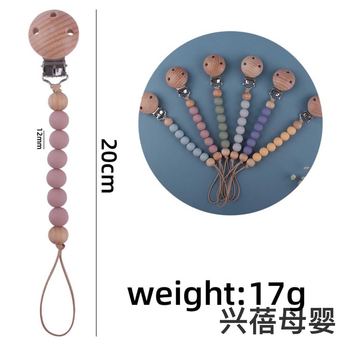 牙胶实物图