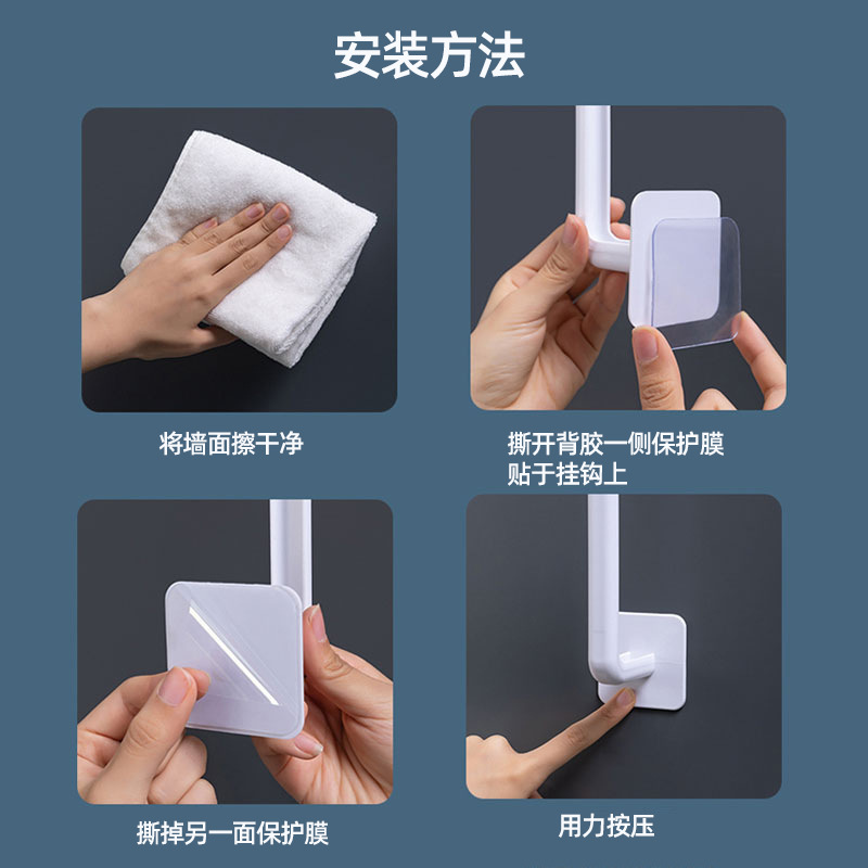 小商品配送产品图