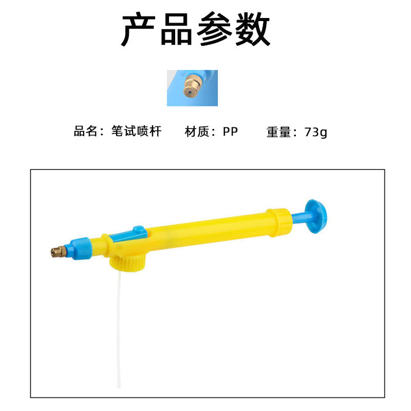 小商品配送产品图