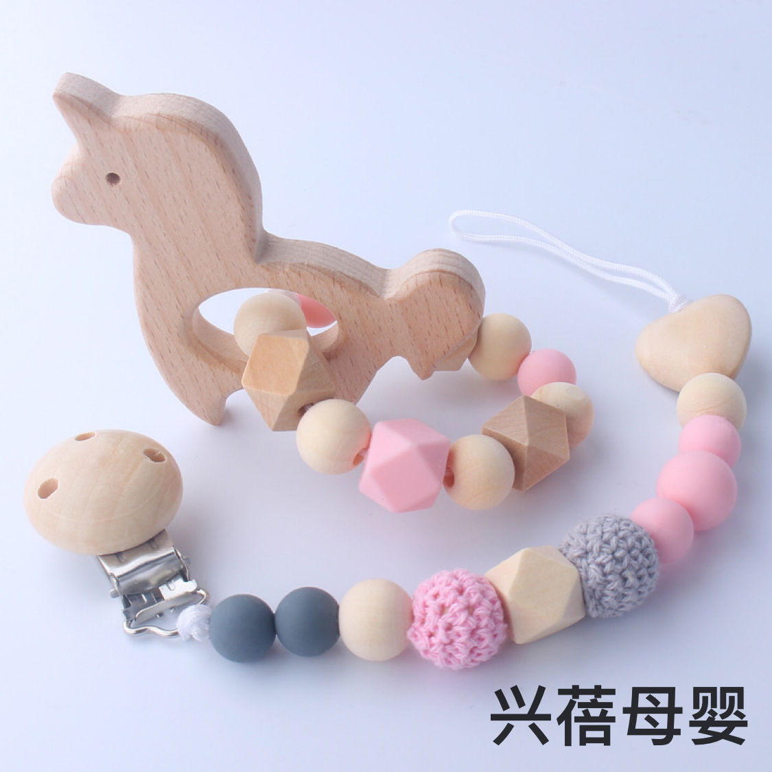 Infant and toddler toys, teething rings, baby silicone pacifier chains Item Picture