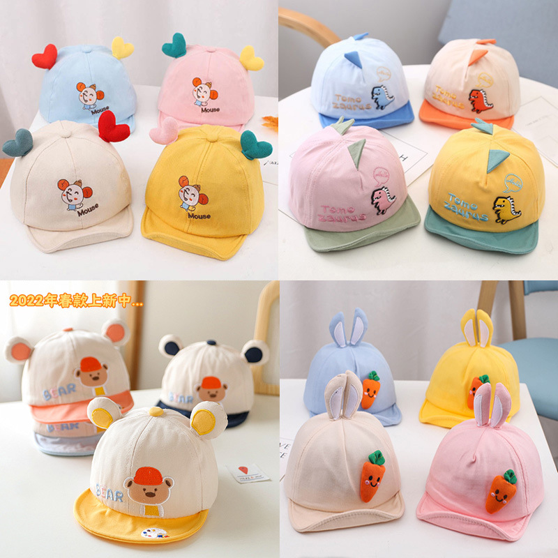 Baby cap Spring Fall 1-2 years old boys and girls baby shade baseball thin summer cute 6-12 months