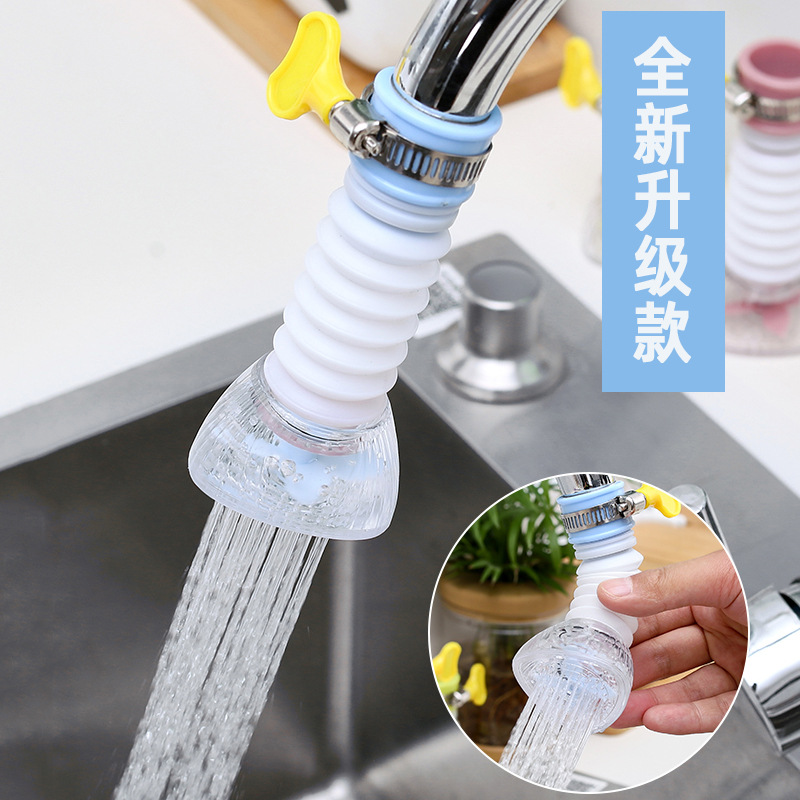 厨房水龙头过滤器节水净水防溅头可伸缩带麦饭石水龙头花洒滤水器