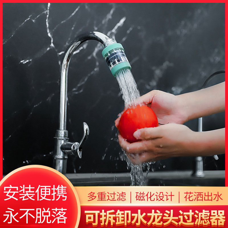 小商品配送产品图