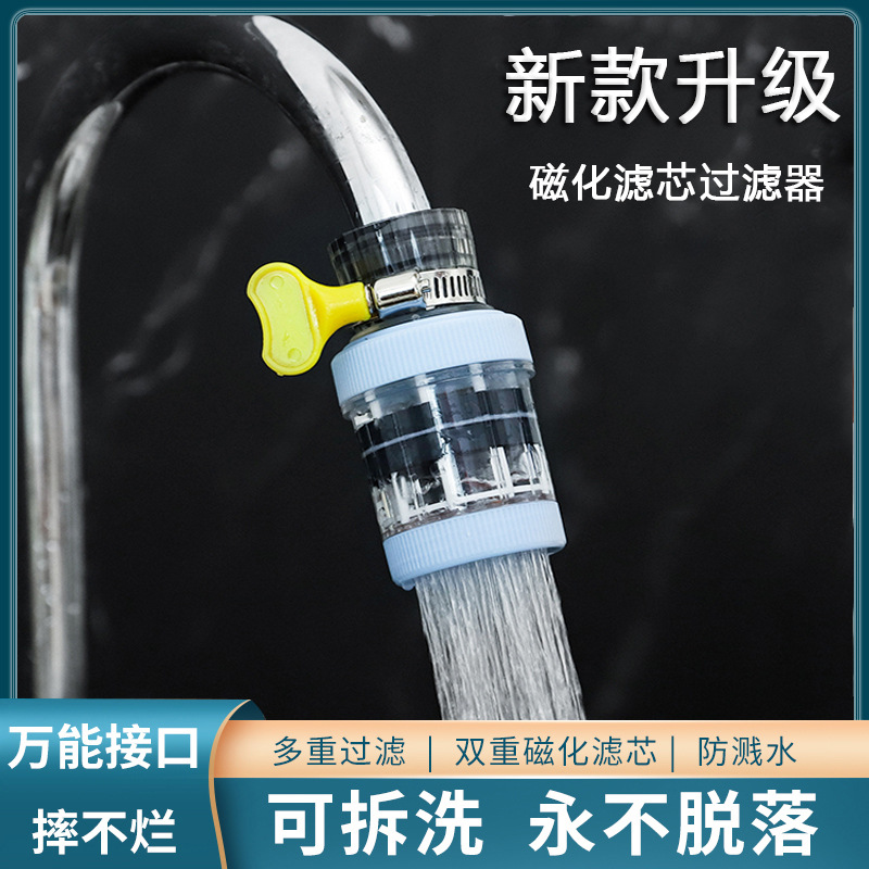 小商品配送产品图