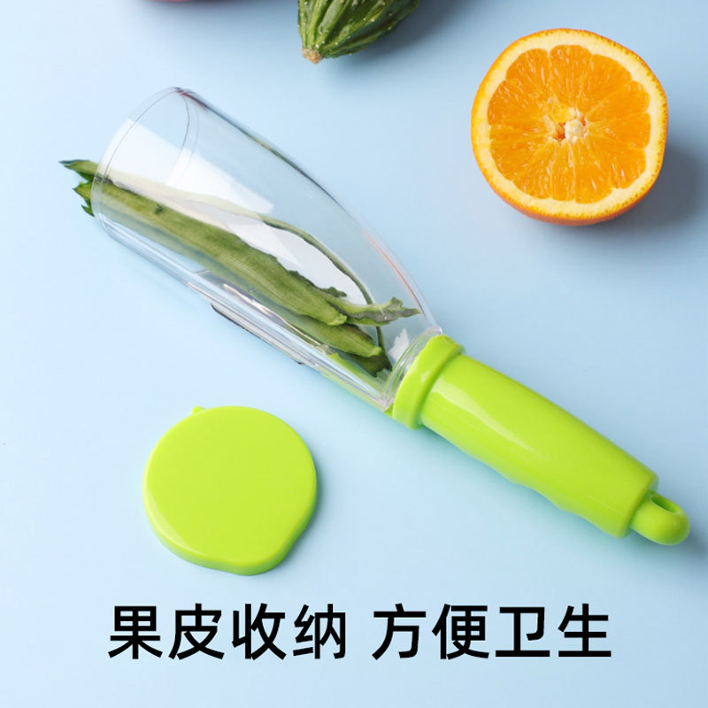 Peeler storage type peeler knife with box storage type stainless steel water fruit and vegetable peeler knife, household multi-functional peeling knife details Picture