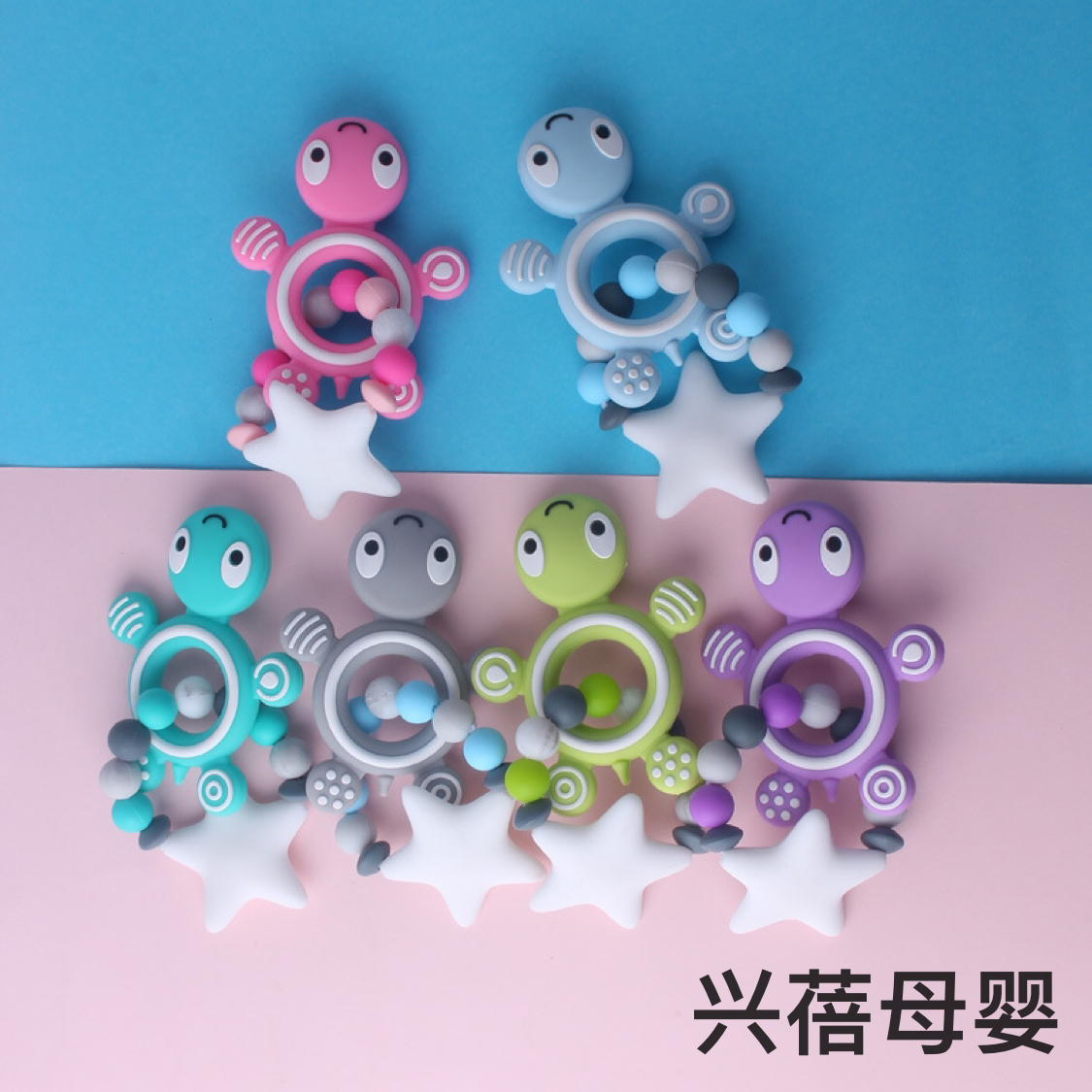 New turtle silicone teething toy, baby silicone Big Star teething toy details Picture