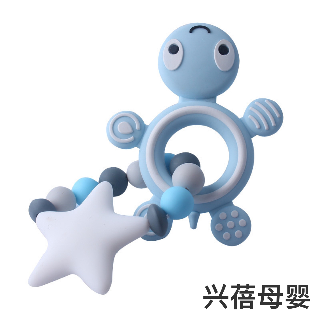 New turtle silicone teething toy, baby silicone Big Star teething toy Application Scenario