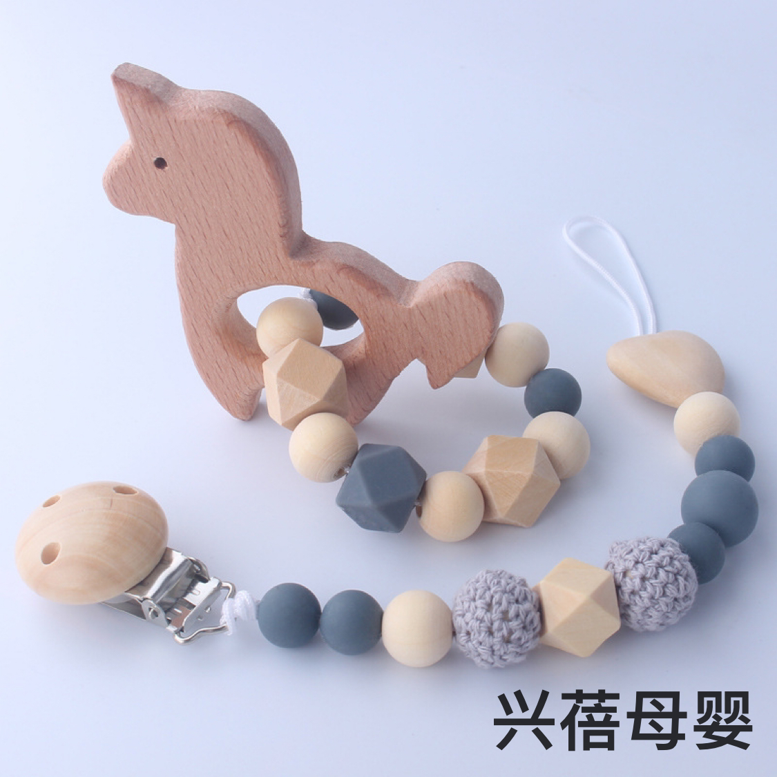 Infant and toddler toys, teething rings, baby silicone pacifier chains details Picture