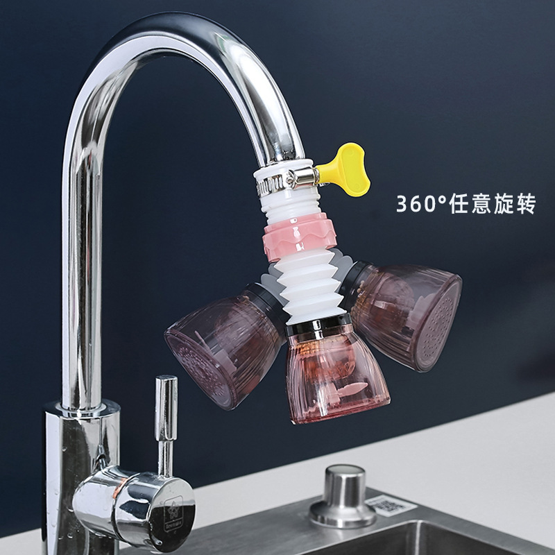 小商品配送产品图