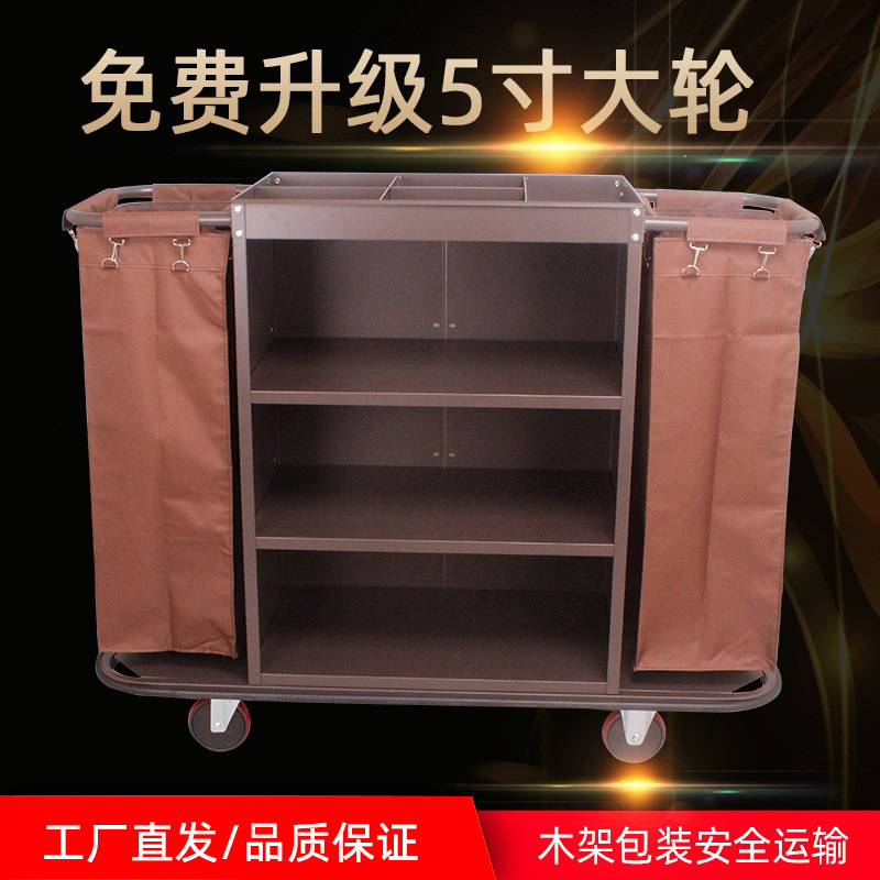 Linen cart, hotel, guesthouse, lacquered guest room entrance, bilateral floor cleaning work, collection and sweeping, hand-pushed service cart, thickened material, hotel, restaurant, club, convenience service cart, stable, durable, light and flexible details Picture