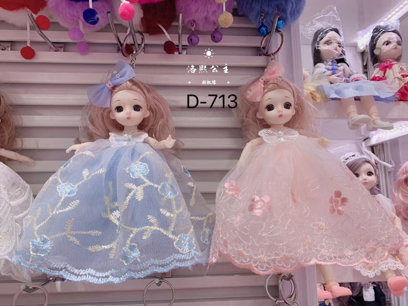 New 6 "multi-knuckle keychain pendulous Barbie doll 20cm mini Embroidered Barbie doll