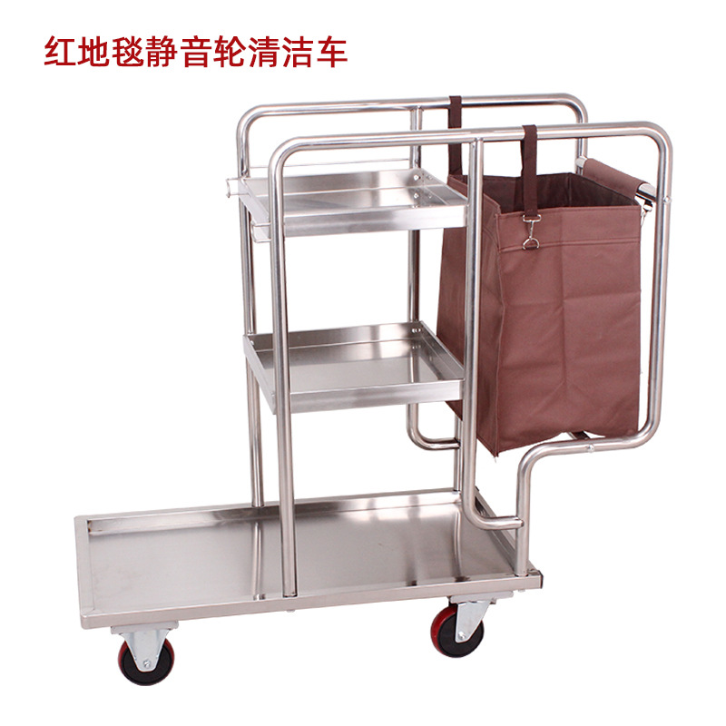 Multi-functional stainless steel cleaning cart for hotels and guesthouses, property cleaning cart, cleaning work trolley, floor silent wheel, suitable for hotels, restaurants, residential areas and guesthouses, not easy to deform, anti-corrosion Specification image