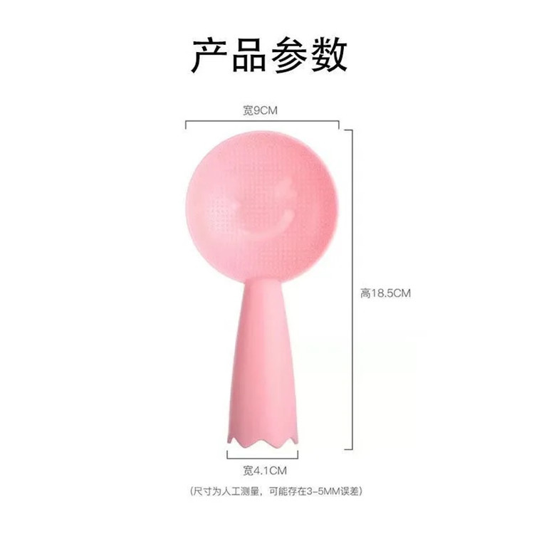 The plastic rice spoon is cute and won't stick to rice. The plastic rice cooker can be hung with a multi-functional rice spoon details Picture
