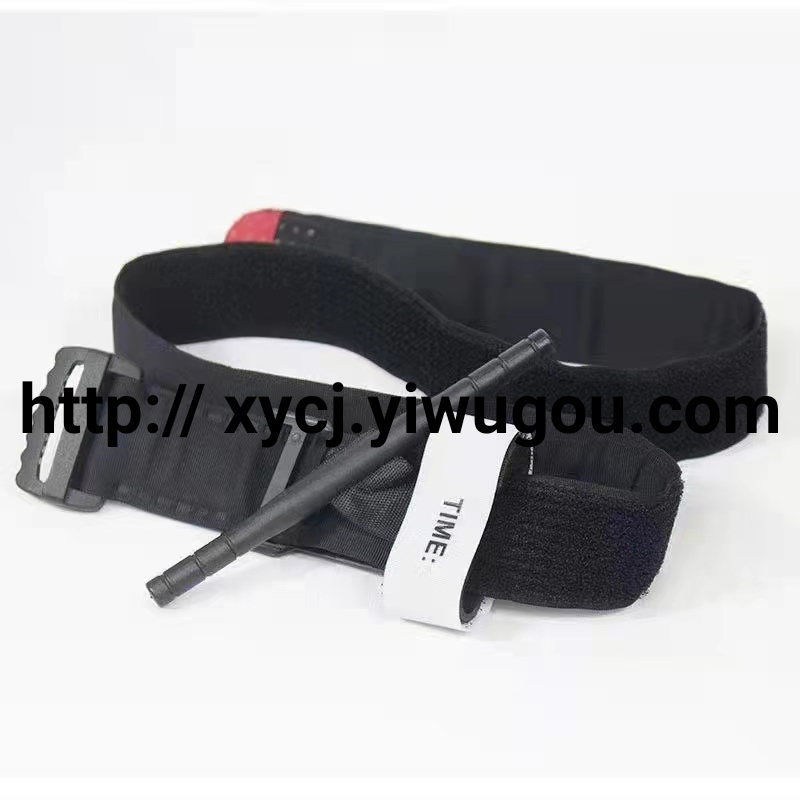 日用百货细节图