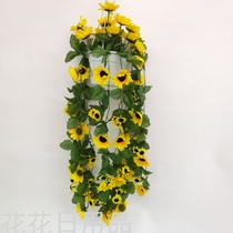 On the new new wall hanging sun flower simulation flower decoration wall panel false flower plastic flower