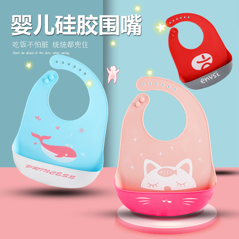 Baby silicone bib, three-dimensional waterproof super soft food bib, children's large saliva bib, no need to wash details Picture