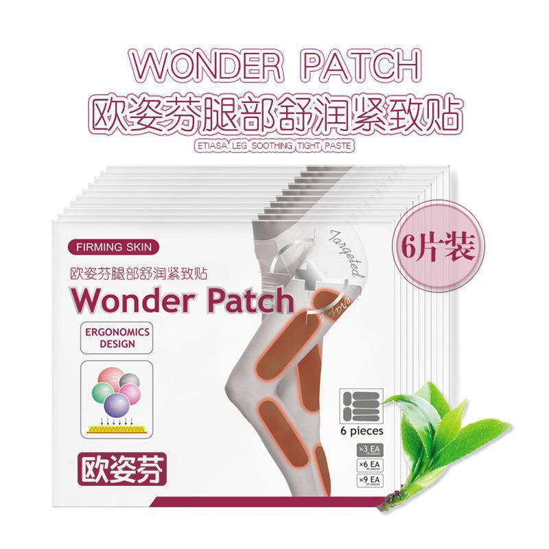 五金厨卫白底实物图