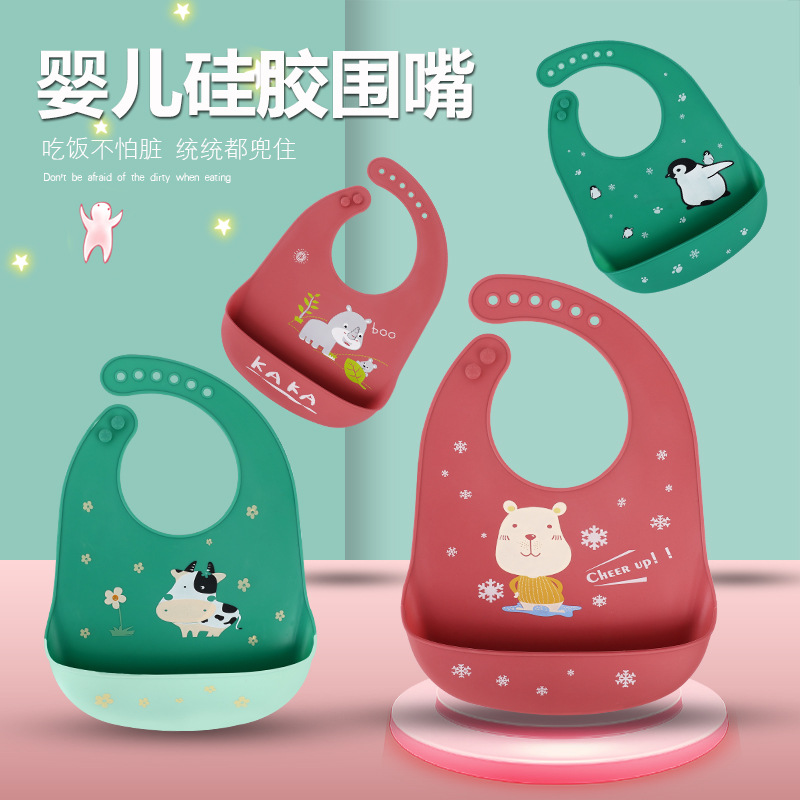 围嘴围兜/口水巾实物图