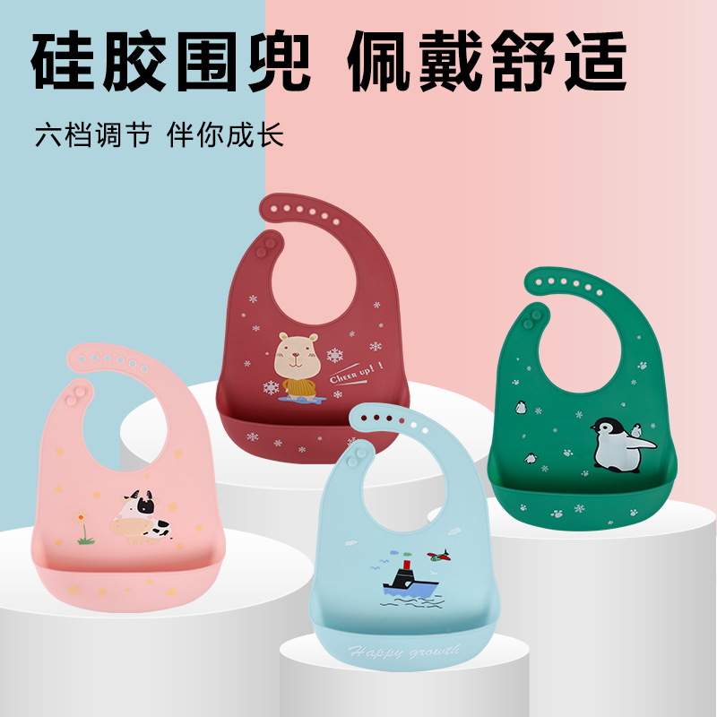 日用百货细节图
