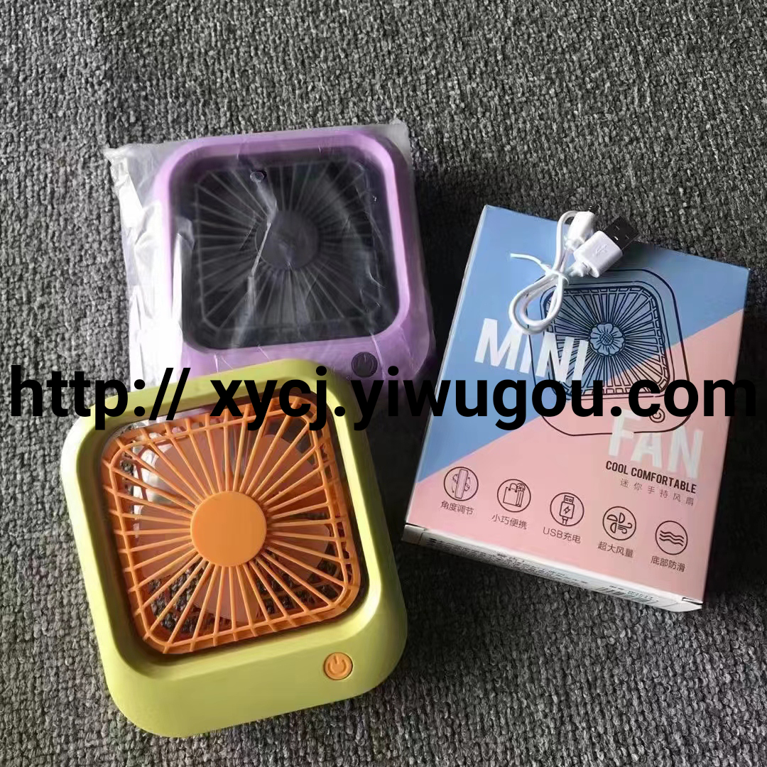 新款小风扇批发地摊小风扇迷你手持便携式usb充电仙女学生礼品