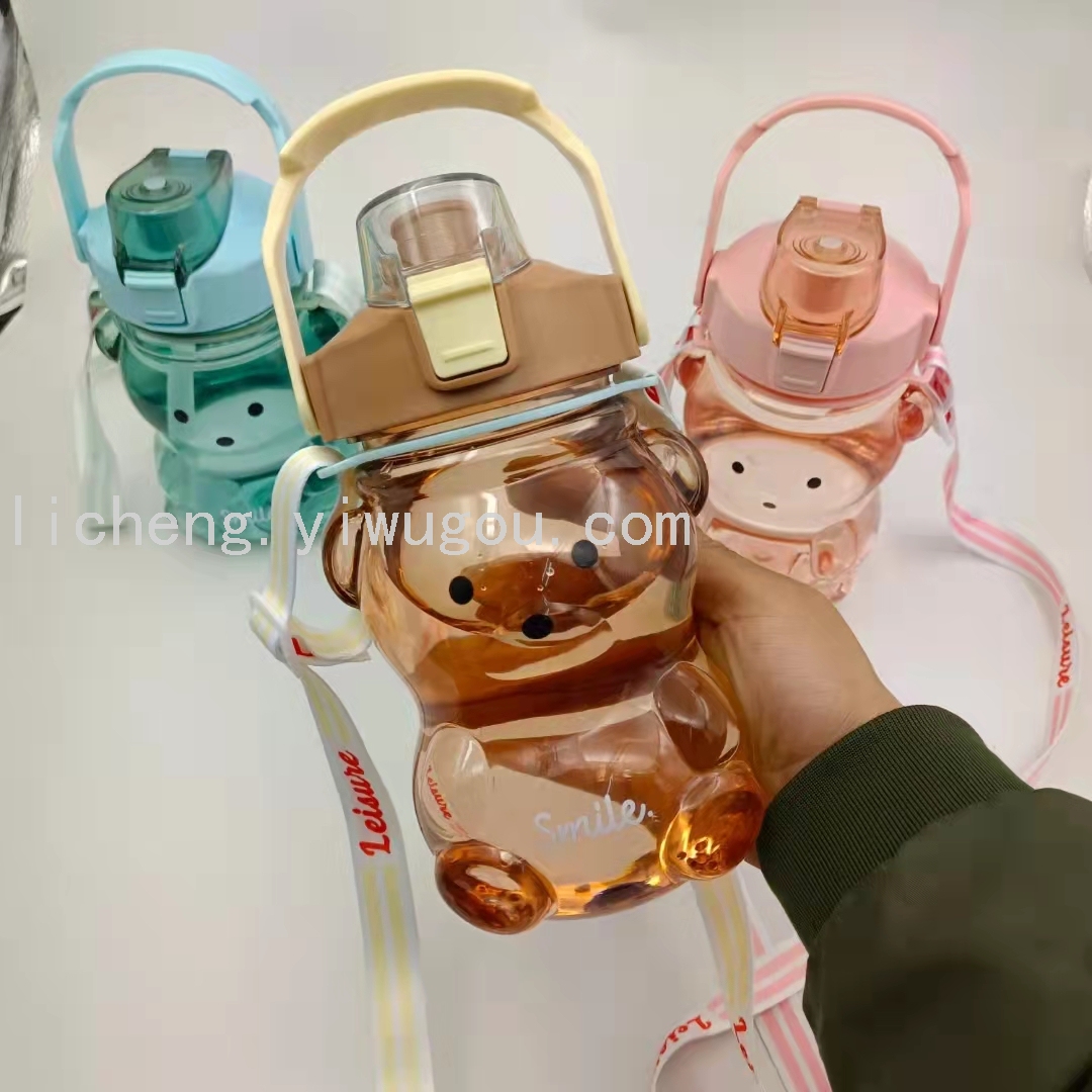 Summer Bear water cup, large-capacity children's straw cup, girls' high appearance level portable plastic cup, large capacity Specification image